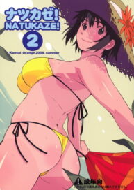 Cover Natsukaze! 2