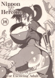 Cover Nippon Onna Heroine