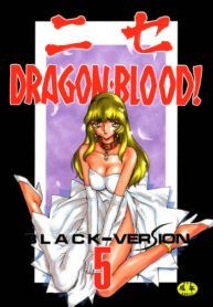 Cover Nise Dragon Blood 5