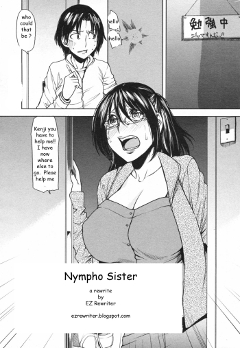 Cover Nympho Sister