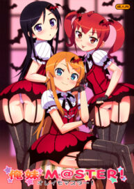 Cover Oreimo [email protected]!