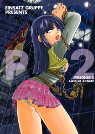 Cover P2 PRISONER-2 CASE of ARASHI