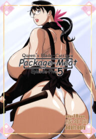 Cover Package Meat 5