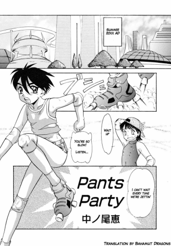 Cover pants party