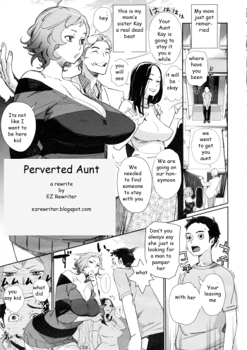 Cover Perverted Aunt