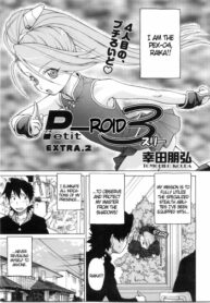 Cover Petit-roid 3 Extra Ch.2