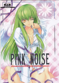 Cover Pink Noise