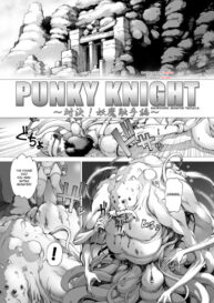 Cover Punky Knight – Showdown! Monster Tentacle