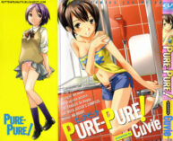 Cover Pure-Pure! Ch. 1