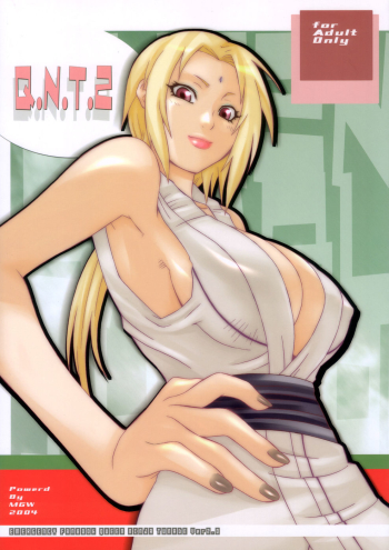 Cover Q.N.T.2 Queen Ninja Tsunade 2