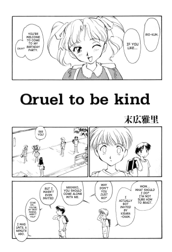 Cover Qruel to be kind