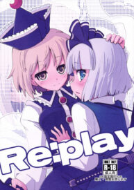 Cover Re:play