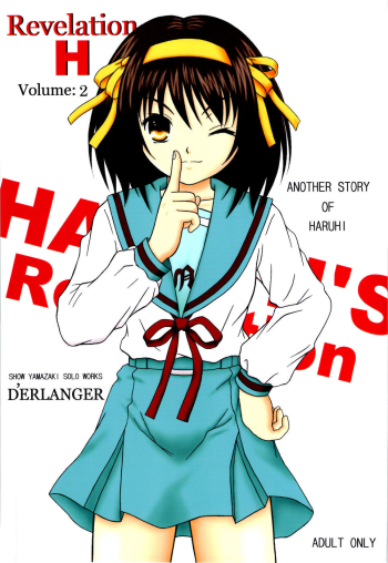 Cover Revelation H Volume: 2