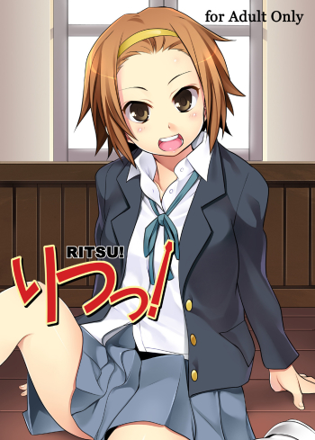 Cover Ritsu!