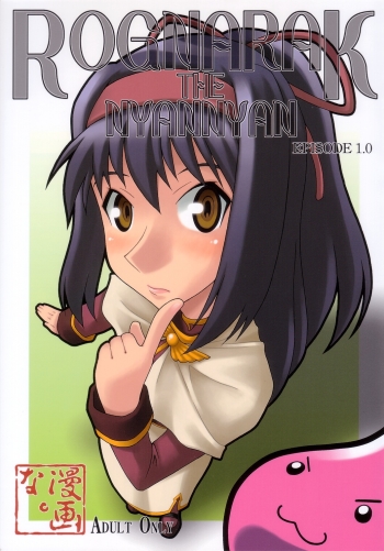 Cover ROGNARAK THE NYANNYAN EPISODE 1.0