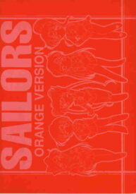Cover Sailors: Orange Version