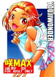 Cover Saki MAX