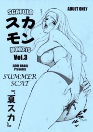 Cover Scatolo Monkeys / SukaMon Vol. 3 – Summer Scat