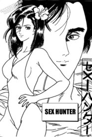 Cover Sex Hunter