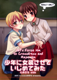 Cover Shounen ni Josousasete Ijimete Mita | Let’s Force Him to Crossdress and Rape Him