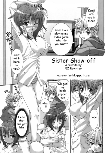 Cover Sister Show-off