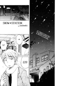 Cover Snow Station