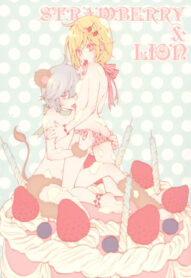 Cover Strawberry & Lion