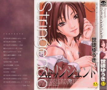 Cover Stringendo Ch. 1-3