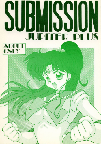 Cover Submission Jupiter Plus