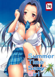 Cover Summer Time Sexy Girl + Omake