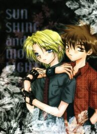 Cover Sunshine and Moonlight Doujinshi