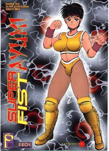 Cover Superfist Ayumi 2