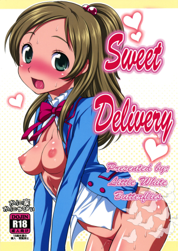 Cover Sweet Delivery