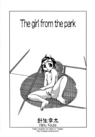 Cover The Girl From The Park
