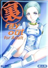 Cover Ura ray-out