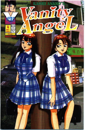 Cover Vanity Angel 4