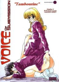 Cover Voice of Submission 04