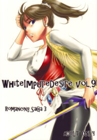 Cover White Impure Desire vol.9