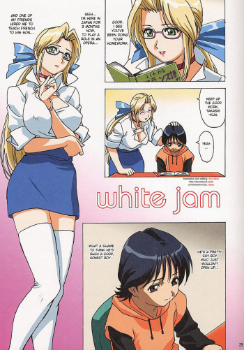 Cover White Jam