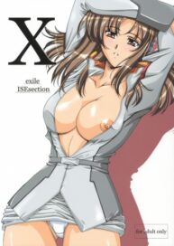 Cover X exile ISEsection