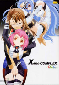Cover Xeno-COMPLEX