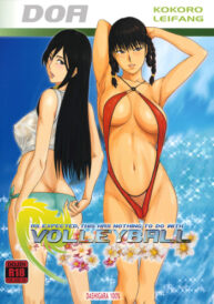 Cover Yappari Volley Nanka Nakatta | As Expected, This Has Nothing to do with Volleyball