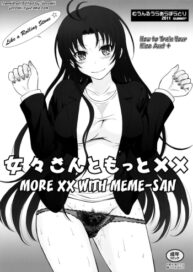 Cover Yasashii Oba no Shitsuke Kata+ Memesan