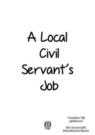 Cover A Local Civil Servant’s Job