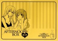 Cover Afternoon Box