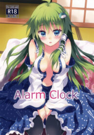 Cover Alarm Clock