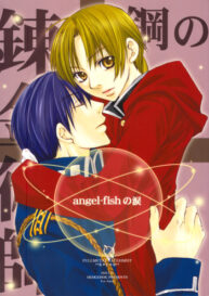 Cover Angel-Fish no Namida