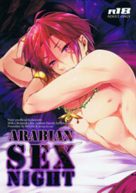 Cover ARABIAN SEX NIGHT