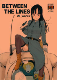 Cover BETWEEN THE LINES
