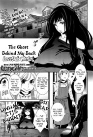 Cover Boku no Haigorei? | The Ghost Behind My Back? Ch.3 – Lovesick Winter